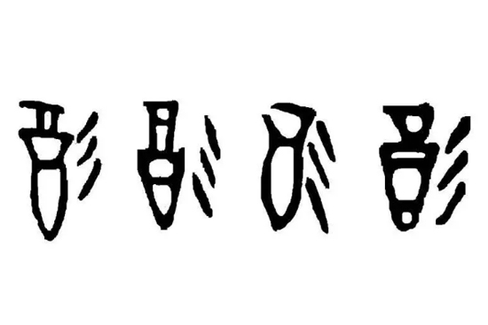 �^�ˣ��Ýh�ֽ��x�A�����ơ�