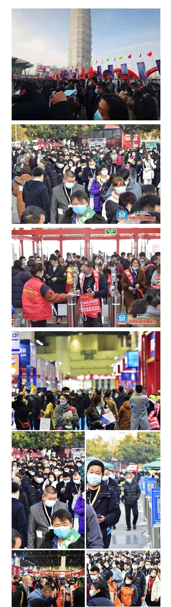 �؄e�߄������ݚw��(l��i)���ؿ��f(w��n)�̴��(hu��)��7��(g��)�P(gu��n)�I�~��