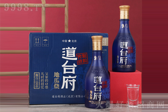 52_عϟϽѼZ9Ͱ׾500mlr񣬶X