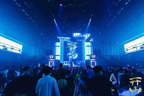 �����КW�������_��������ʹƷ�b�J�ɣ��_ɽ����һ�lʲô·��