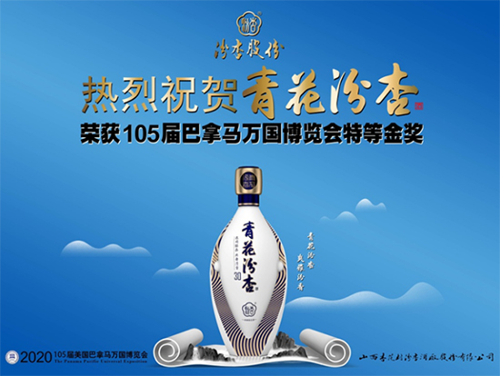 �����r��׃����µ�����(zh��n)�͙C�����S�̺������ڕ�����һ�����档