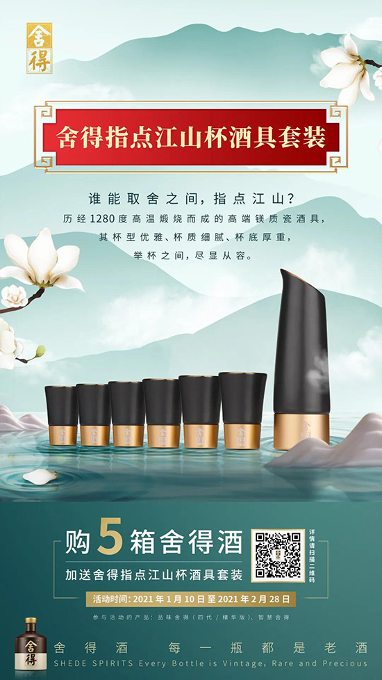 �@�G�ع⣡��þ�2021�������Ӌ����ǰй¶����