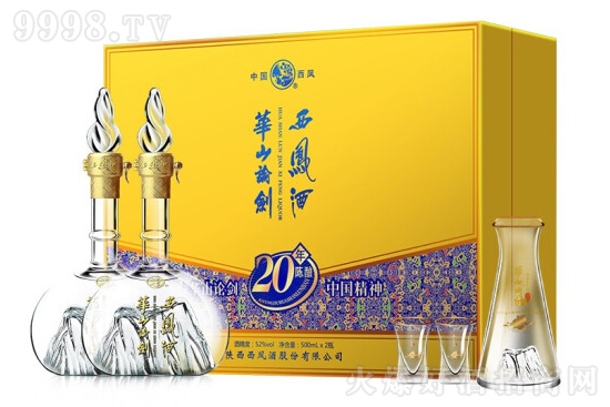 52PAɽՓ20YPͰ׾500mlr񣬶X