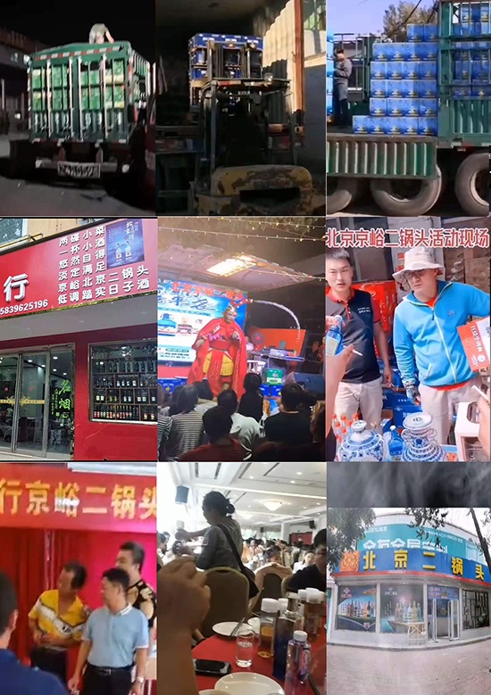 ����������ᄾƘI(y��)���޹�˾