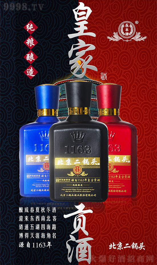 SƱ^ƲmNN^pȫMС