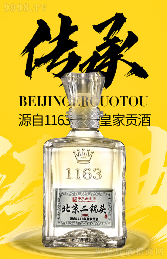 SƱ^ƲmNN^pȫMС