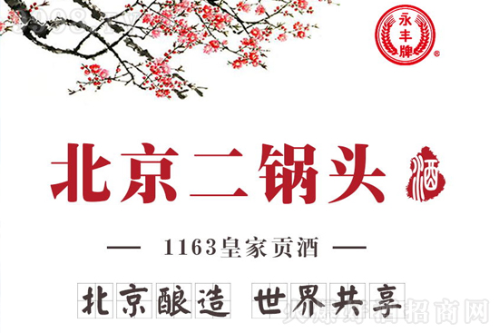 �A��2021�����S�Ʊ�������^1̖ϵ�и������aƷ������ȫ�����̣�