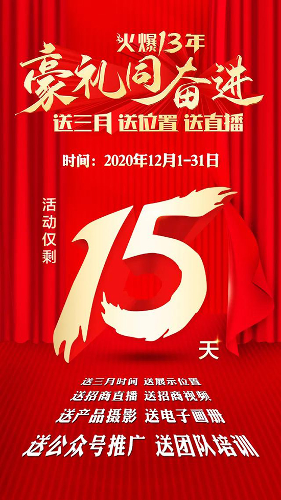 �v�������o�������̷�������Փ+������ֻ��A�����ڣ�����I�������F܊��������I������