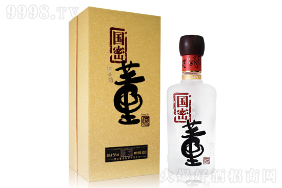 54㶭Ʒӡܶ͸߶Ȱ׾500mlr񣬶X