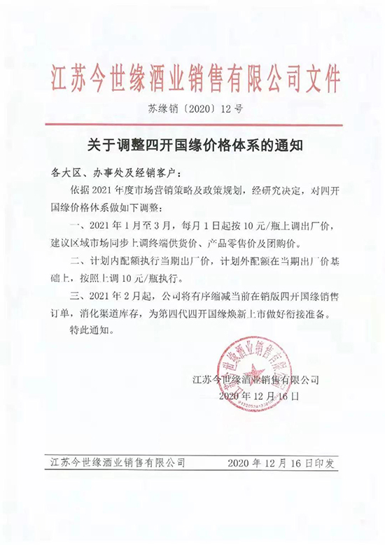 �Ո� | é�_�u���2020��I��106�|�����_�����r���wϵ���{�� ?����