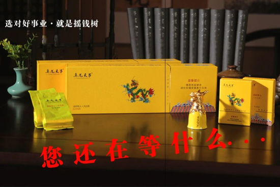 �������Ӳ��Ʒ��ֵ����ه���\�пh���^����ˮ���������N�����F�������С�