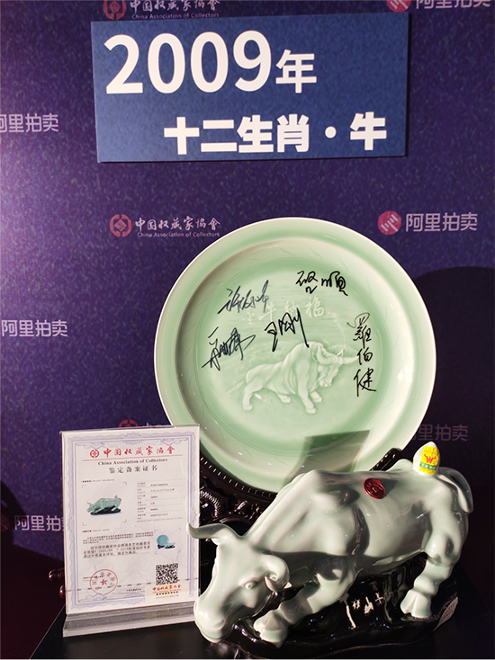 ����12�꣬ţ��ɽ���Ͼ��Ј������