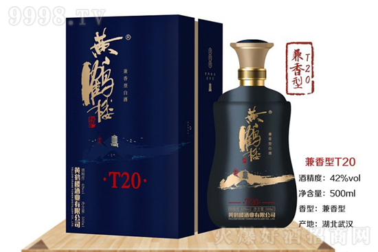 42SQT20Ͱ׾500mlr񣬶X