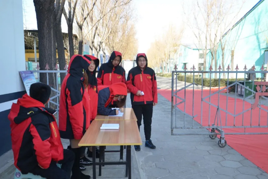 x㣬һ·顪ɽƘI2020жxAMY