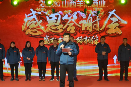 x㣬һ·顪ɽƘI2020жxAMY