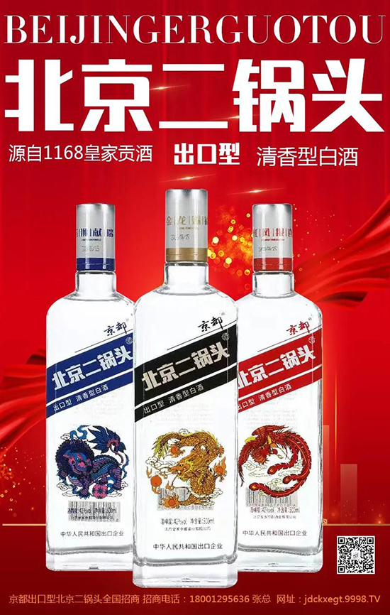 �����Ј��C�����S����˺�����b�Ⱥþơ�����^������������c�u�����ģ���ƿ�Ƴɞ��˂����x�������������������������ƿ�Ƶ��Ј����~���m�U�ݣ����^�������_40%�����ڽ��N�̶��ԣ�ץס�@���C����������2020��ĩ�ǌ��F������܇��������ǰ��ռ2021��׾��Ј������F�Լ����̘IĿ�ˣ�