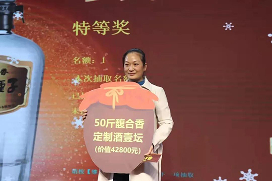 ���조���ʢ�硱����IP����N���_��Ʒ�ƃrֵ���L��ͨ��