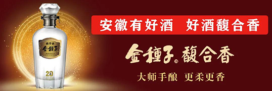 ���조���ʢ�硱����IP����N���_��Ʒ�ƃrֵ���L��ͨ��