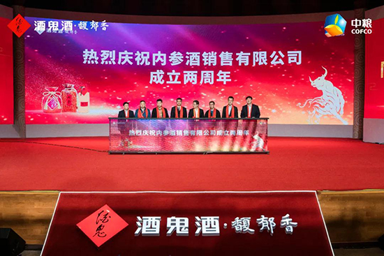 2020�ƹ��ƘI����ʷ���¸ߣ�ǧ�̴�����L30�|Ŀ��·���D