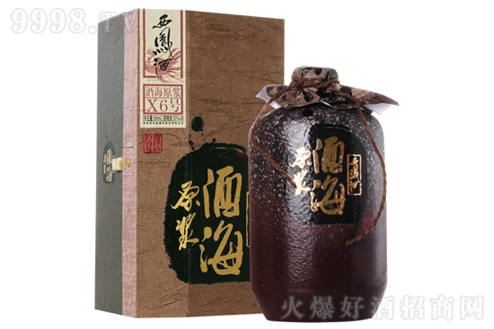 52Pư׾ƾƺԭ{X6̖߶PͰ׾500mlr񣬶X