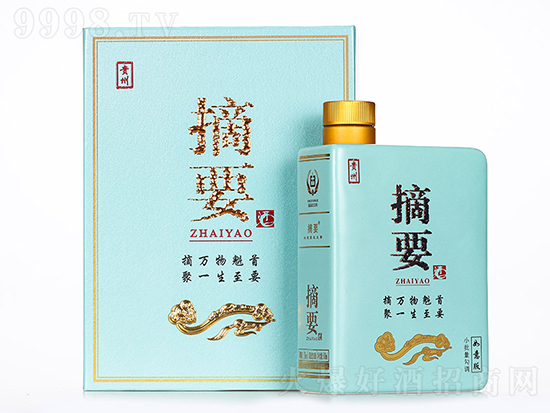 ժҪ��������u���Ͱ׾ơ�53��500ml��