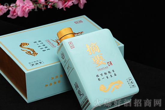 ժҪ��������u���Ͱ׾ơ�53��500ml��