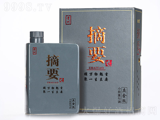 ժҪ�ƻҽ���u���Ͱ׾ơ�53��750ml��