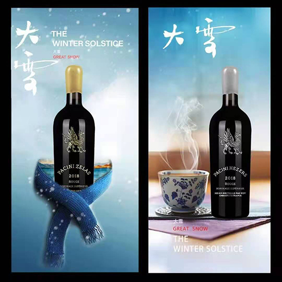 �׸�{ϵ�иɼt���Ѿ�