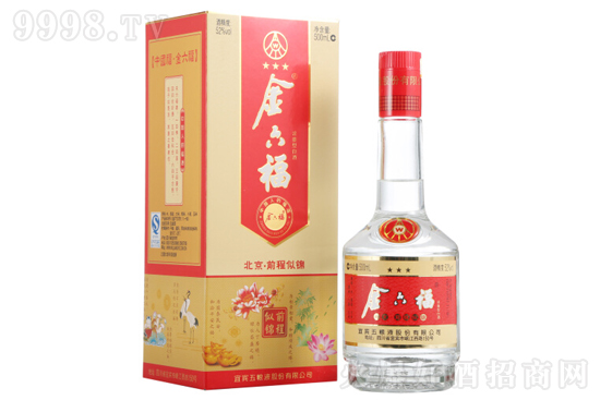 52ZҺɷݹ˾ǰ\͸߶Ȱ׾500mlr񣬶X