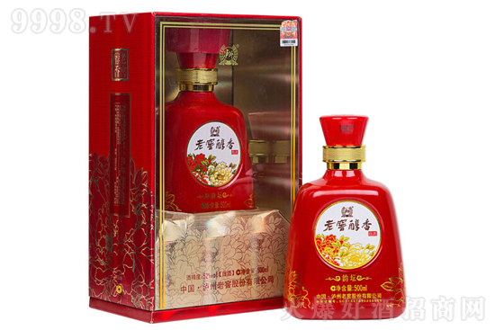 52oϽѰ׾ϽѴ퍉߶Ȱ׾500mlr񣬶X