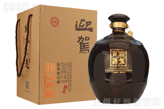 52ӭ{ؕƷ≯ѲͶYˮͰ׾1.5Lr񣬶X