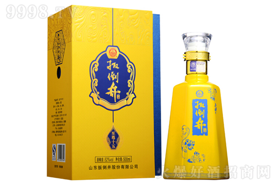 52��⵹����ʮ�����Z����ֹ��Y�Н����Ͱ׾�500ml�r�񣬶����X��