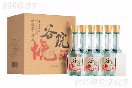 42СƹԺƝͼZ׾500mlr񣬶X