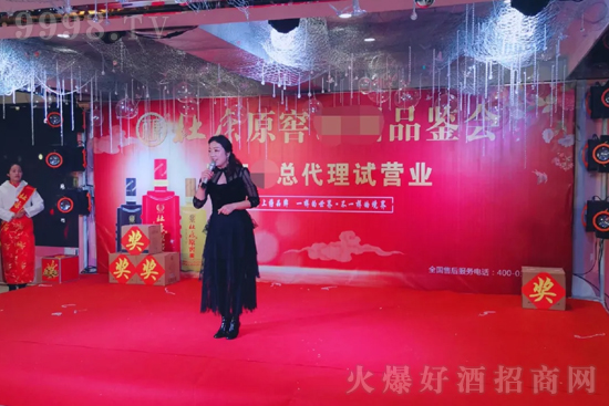 ���ԭ�ѾƘI(y��)���Ј��_�أ��҂�һֱ��·�ϣ�