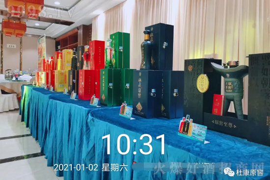 ���ԭ�ѾƘI(y��)���Ј��_�أ��҂�һֱ��·�ϣ�