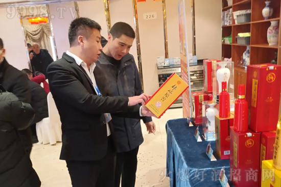 ���ԭ�ѾƘI(y��)���Ј��_�أ��҂�һֱ��·�ϣ�