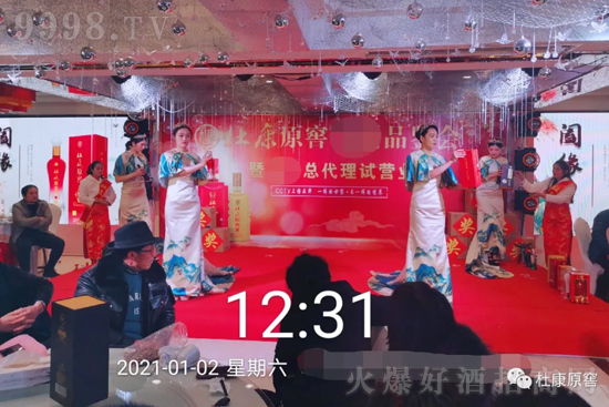 ���ԭ�ѾƘI(y��)���Ј��_�أ��҂�һֱ��·�ϣ�