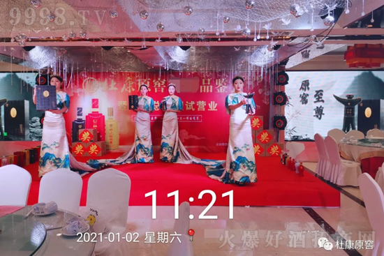 ���ԭ�ѾƘI(y��)���Ј��_�أ��҂�һֱ��·�ϣ�