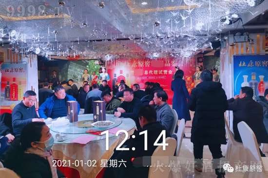 ���ԭ�ѾƘI(y��)���Ј��_�أ��҂�һֱ��·�ϣ�