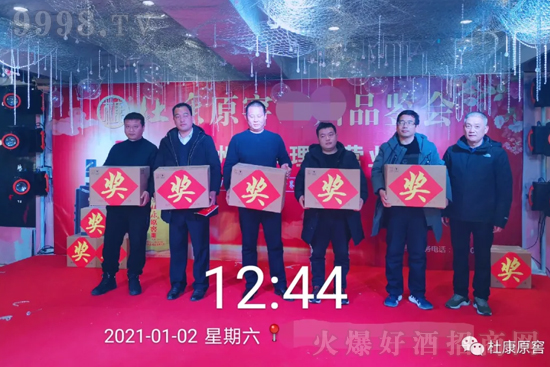 ���ԭ�ѾƘI(y��)���Ј��_�أ��҂�һֱ��·�ϣ�