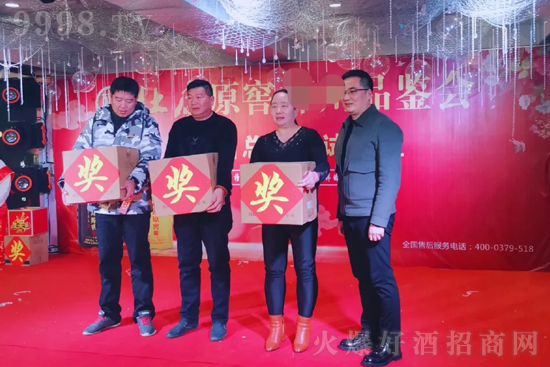 ���ԭ�ѾƘI(y��)���Ј��_�أ��҂�һֱ��·�ϣ�