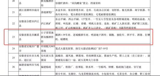 ׌���I�z�a������������ӽѫ@�� �Ҽ��J�C�����@Ʒ���Ļ�Ӳ����