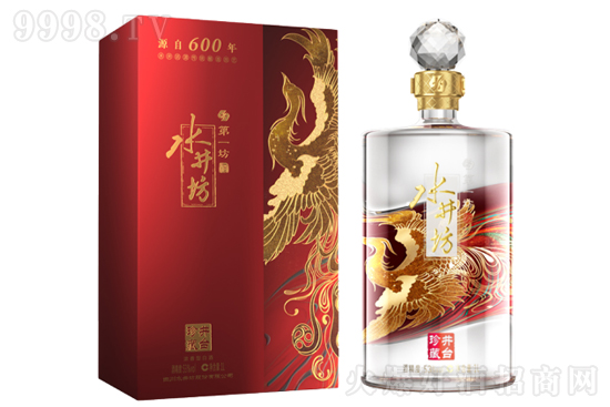 53ˮƾ_ذ棨PYbͰ׾1Lr񣬶X