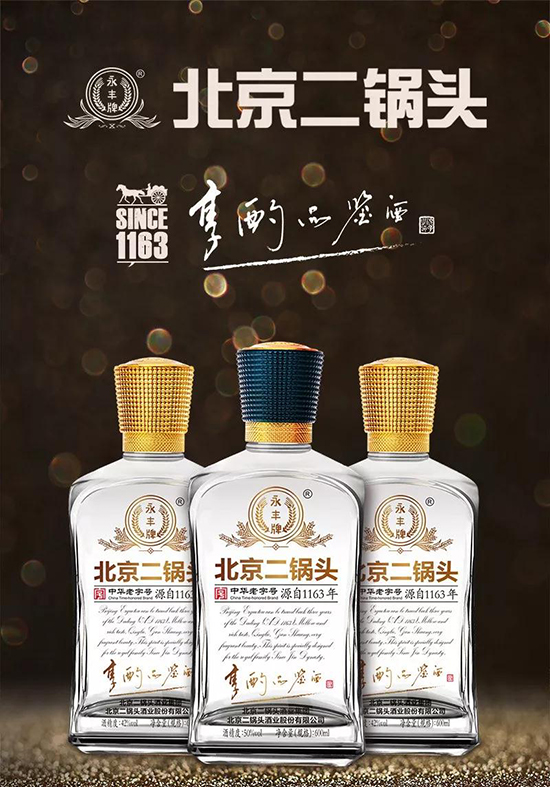 �����S����Ʒ�����ڸ�������Ʒ�ƺþƣ�����@ϵ�б�������^�ɞ齛(j��ng)�N�̵Ĵ�����Ʒ��