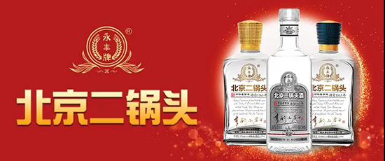 �����S����Ʒ�ƣ��ڸ�������Ʒ�ƺþƣ�����@ϵ�б�������^�ɞ齛(j��ng)�N�̵Ĵ�����Ʒ��