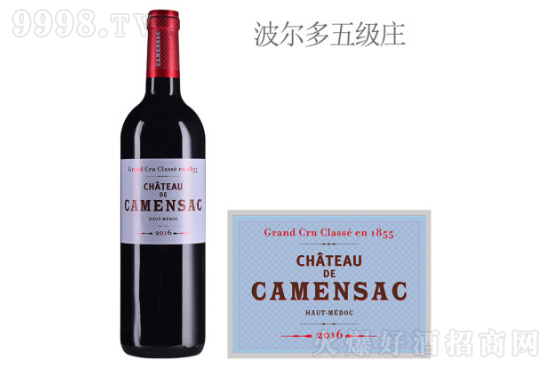 T_˹űtѾ2016rX