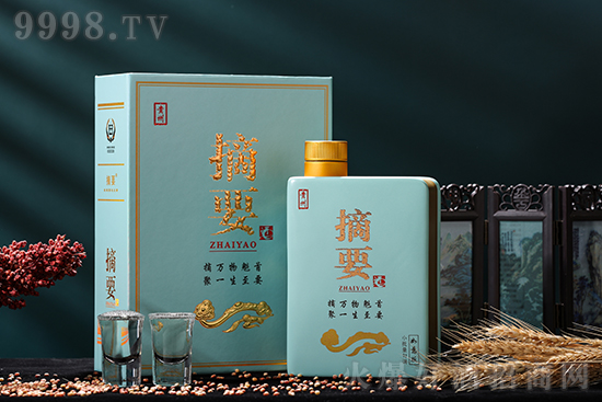 �^���^����ʲô�����u�������ժҪ��������u���Ͱ׾ƣ�