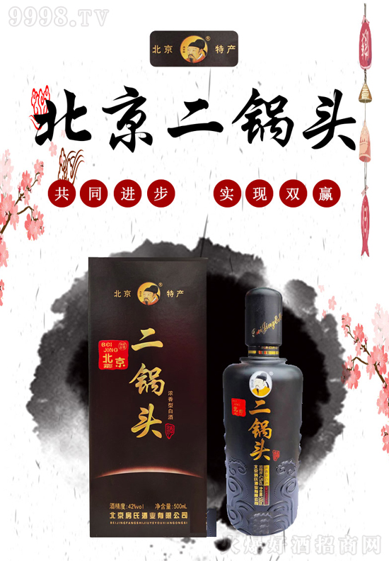 㴼񣬵صζϱ^̣ؿ