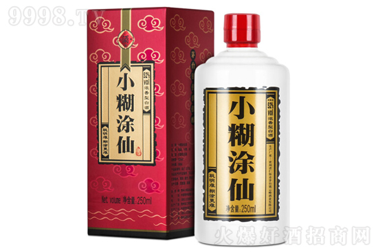 52СͿɾƣɣͰ׾ƼZʳ250mlr񣬶X