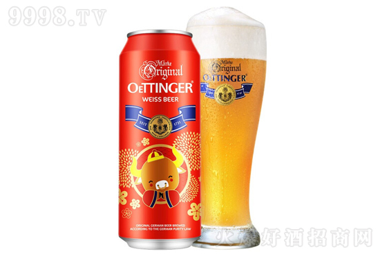 11.2WСơơ500mlrX